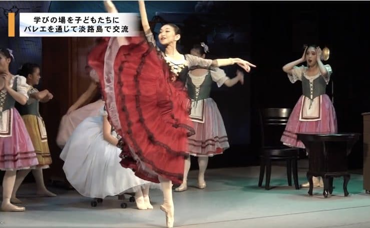 「芸術文化・地方創生 交流プログラム ~学びの場を子どもたちに~」実現しました