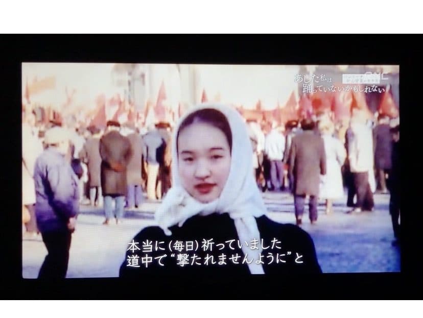 【再放送27日】 NNNドキュメント あした私は踊っていないかもしれない バレリーナ針山愛美
