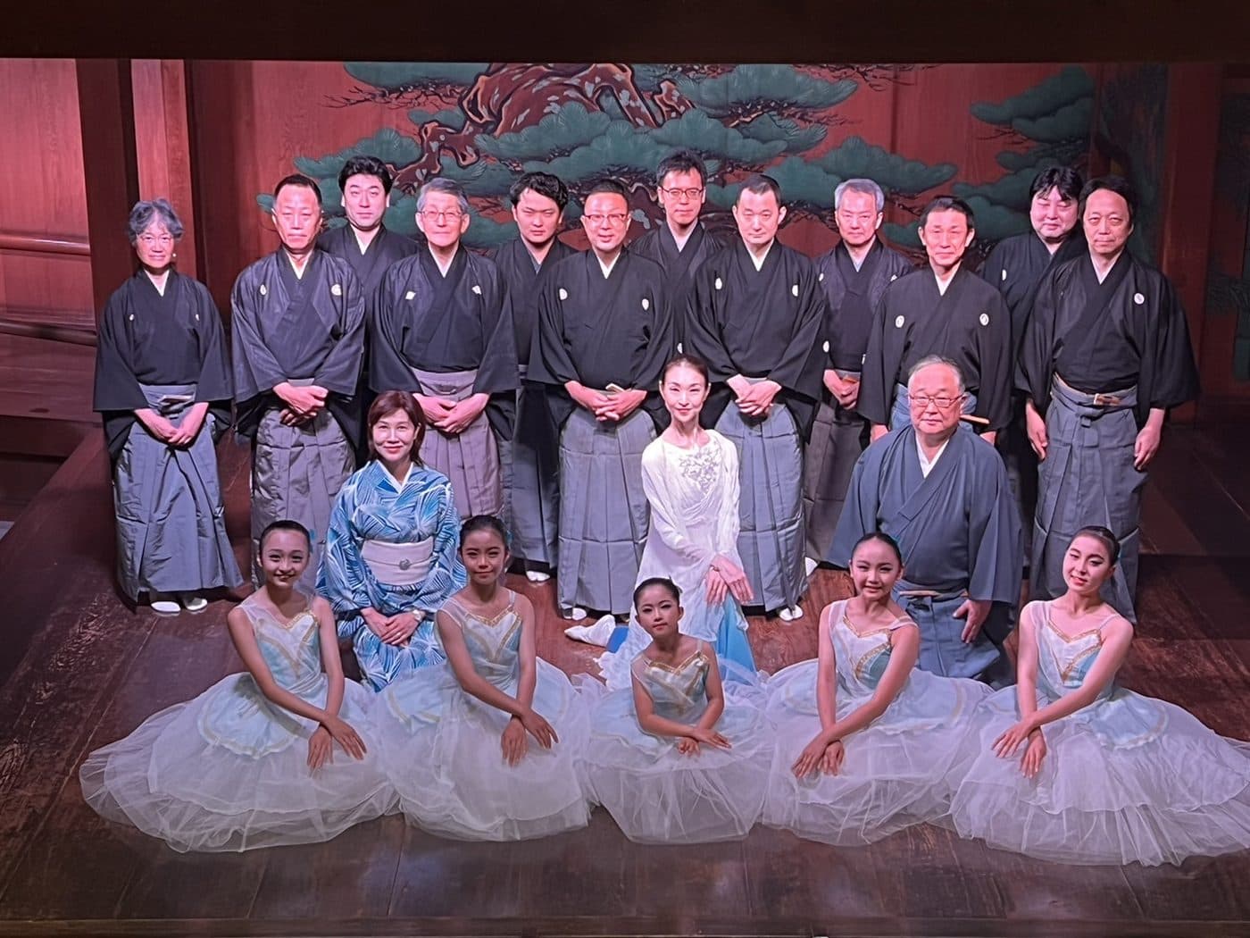 【人生初めて 能楽堂にて】コラボレーション公演