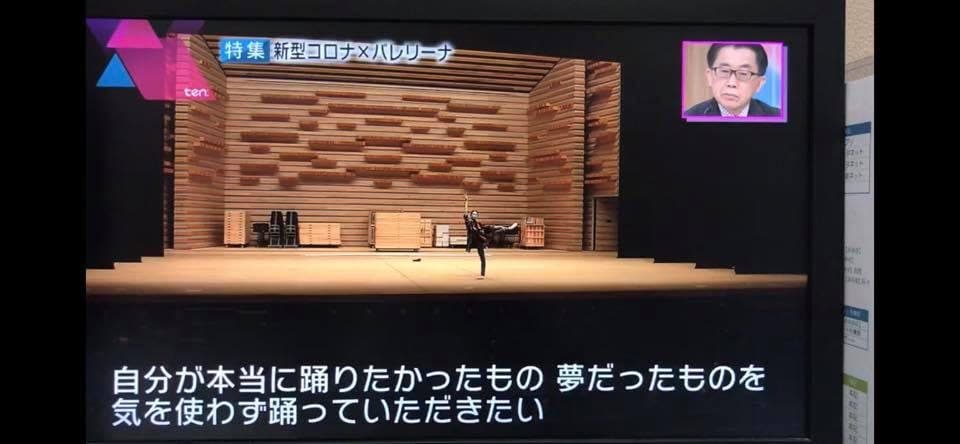 かんさい情報ネットten.