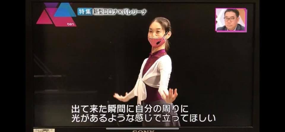 かんさい情報ネットten.