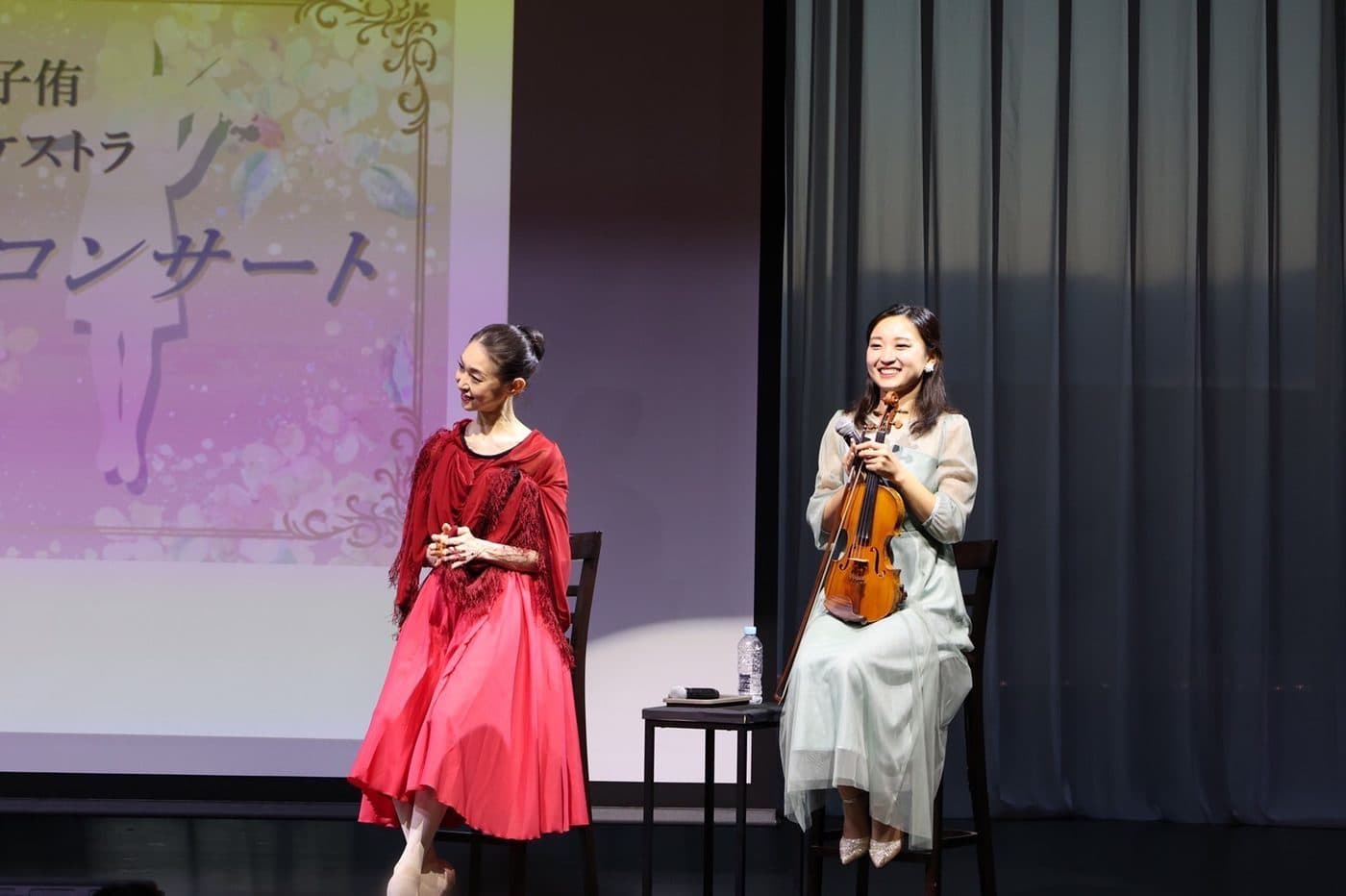 きがるにバレエコンサート 追加公演 4月17日 小学生無料ご招待!