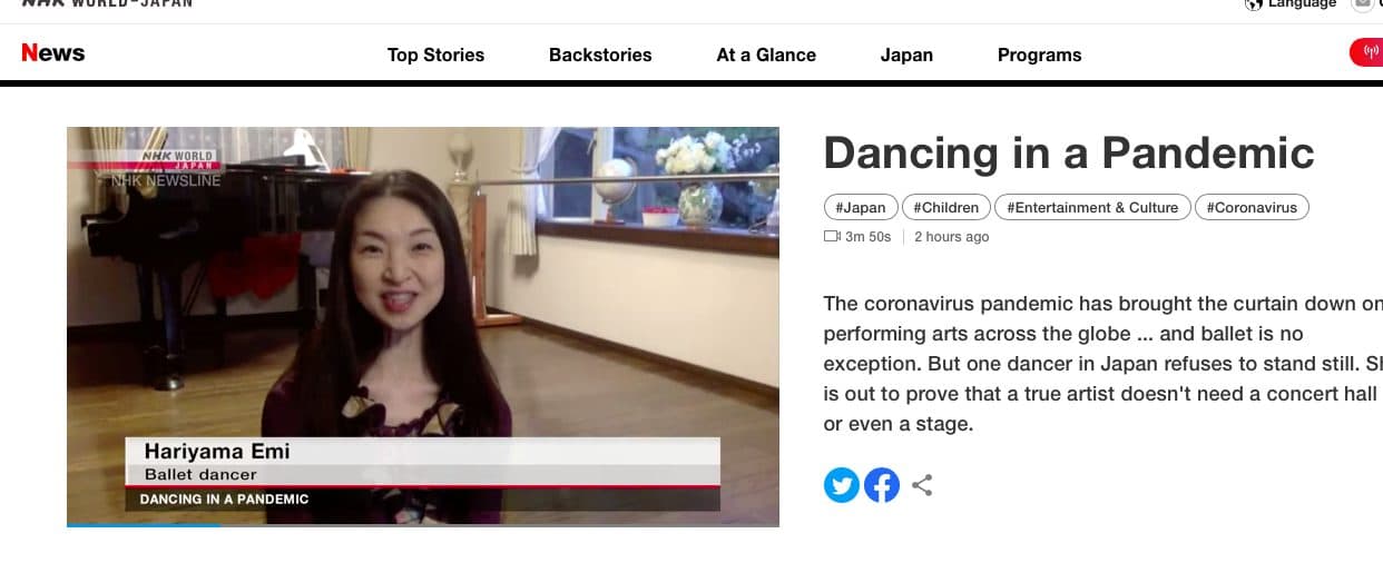 NHK World に出演させて頂きました(映像は5月30日まで)
