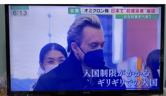 奇跡の入国 マラーホフ さん