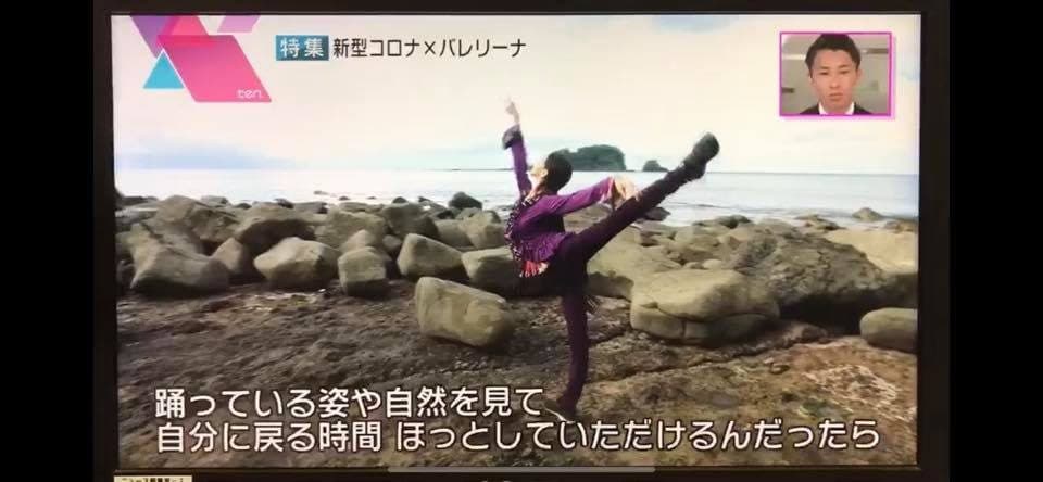かんさい情報ネットten.