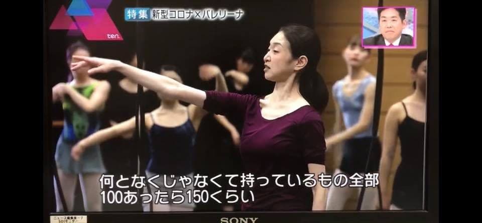 かんさい情報ネットten.