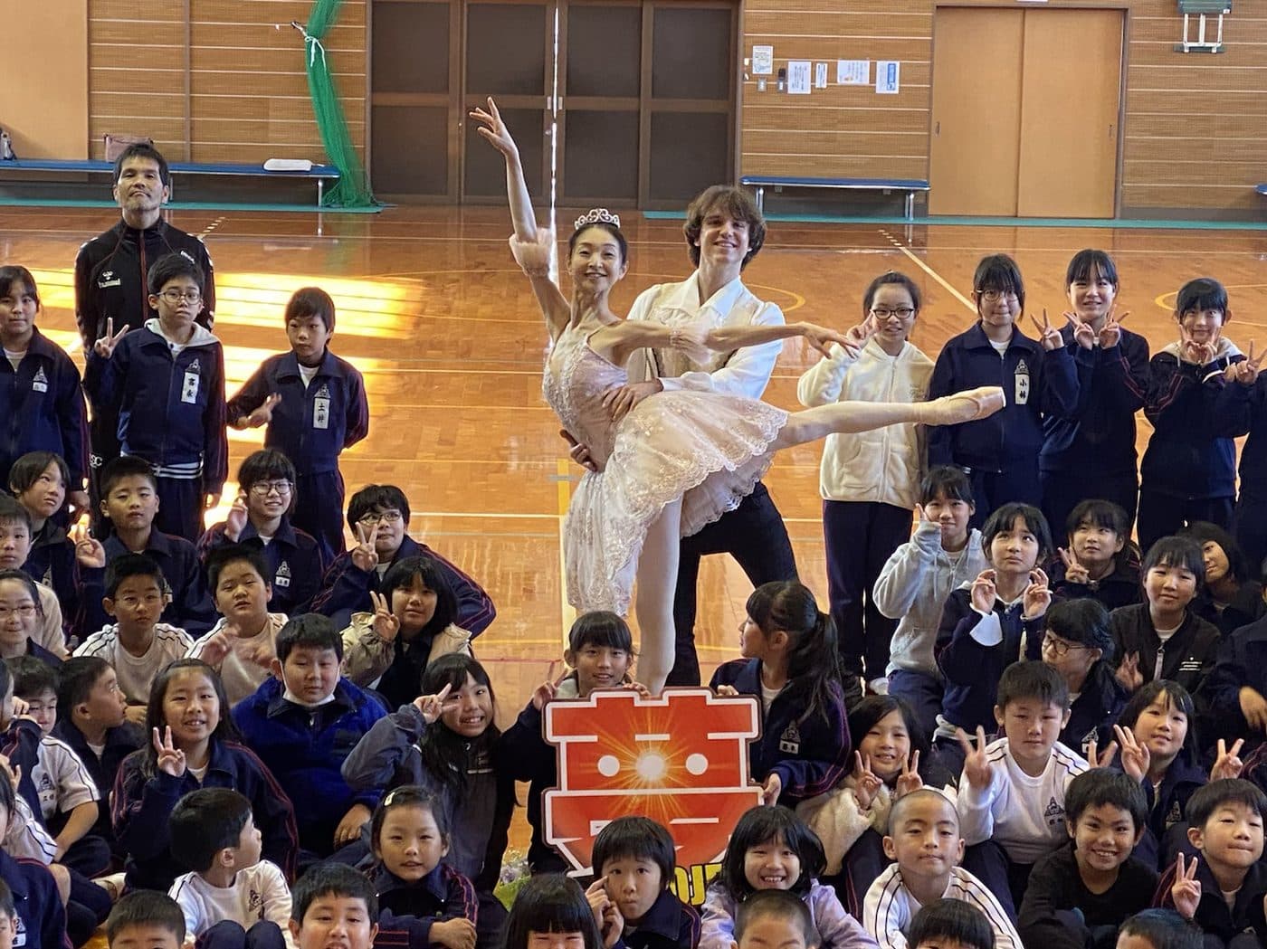 夢プロジェクト 小学校にてレクチャーとパフォーマンス行いました。
