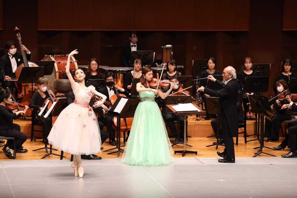 New Year Concert 2021 at Symphony Hall part1