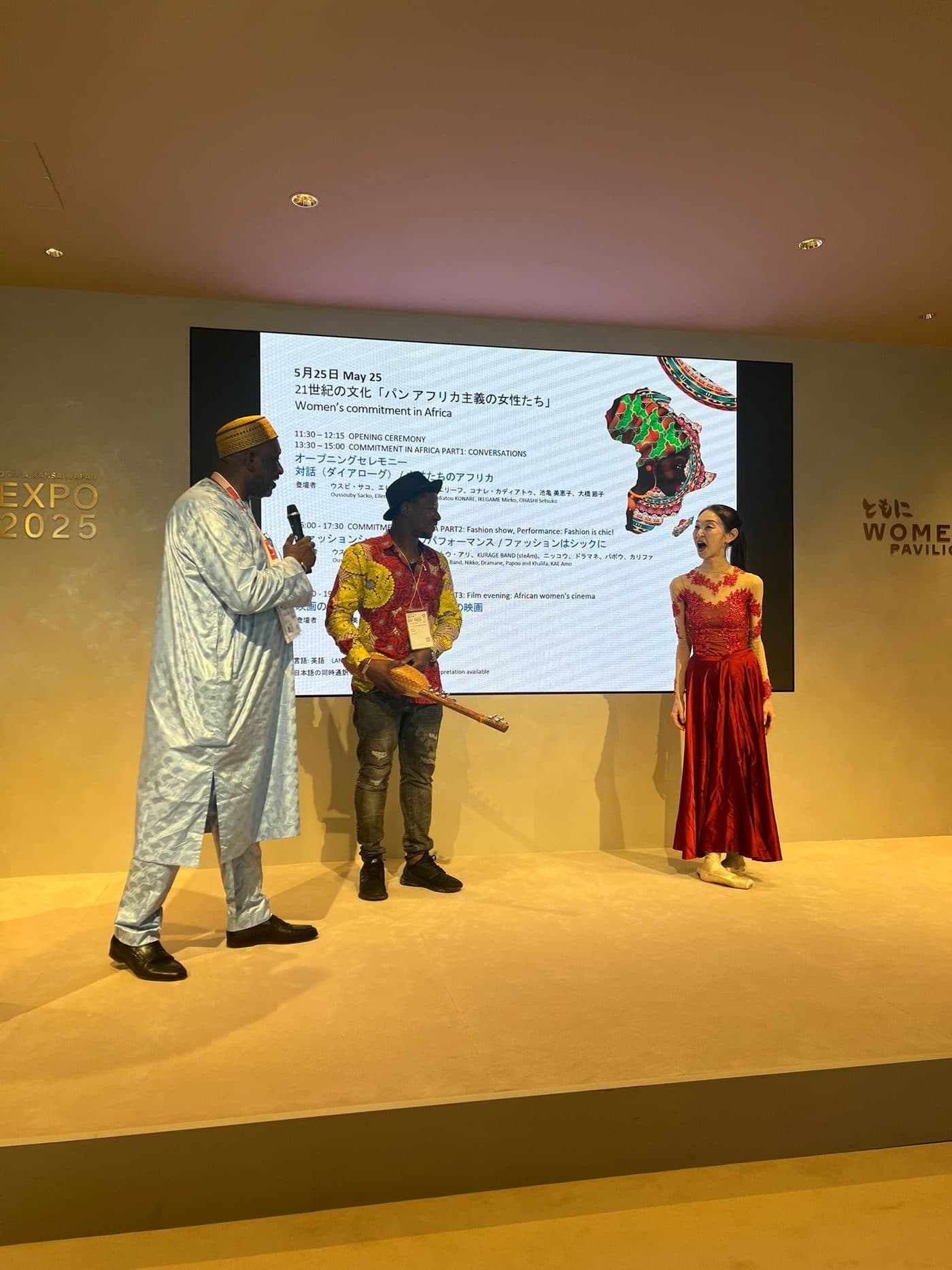 Expo Woman’s Pavillon #関西万博 ウーマンズ パビリオン in collaboration with Cartier アフリカの音楽家と共演