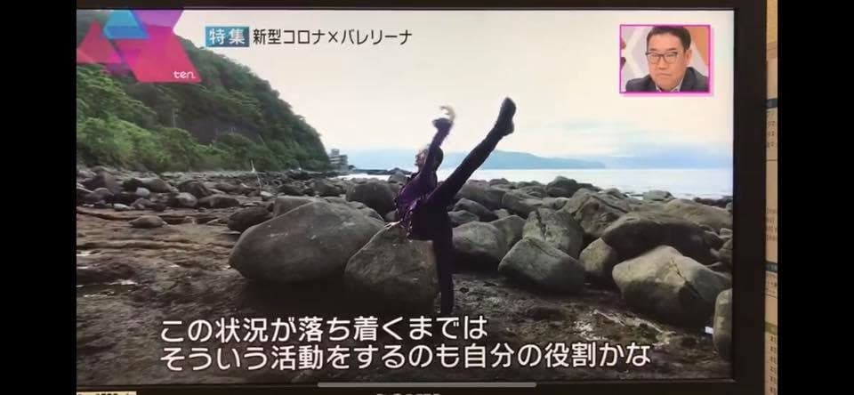 かんさい情報ネットten.