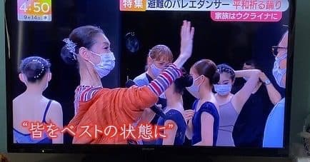 『newsおかえり』で放送されました 映像見れます