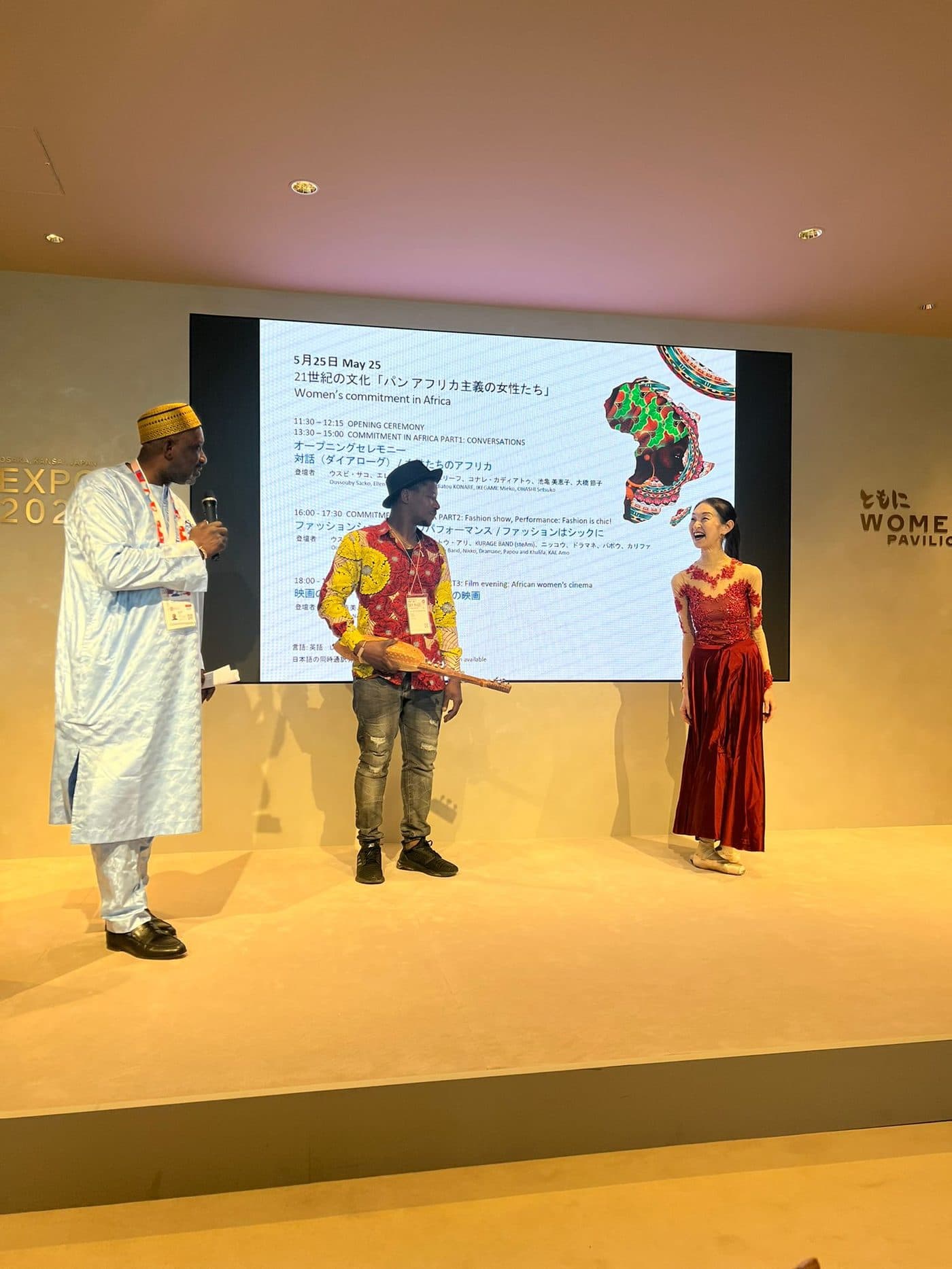 Expo Woman’s Pavillon #関西万博 ウーマンズ パビリオン in collaboration with Cartier アフリカの音楽家と共演